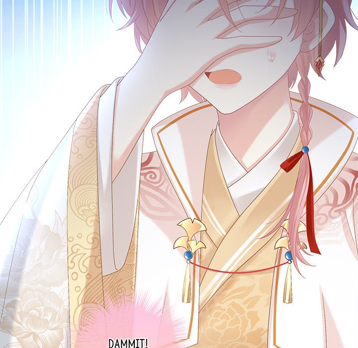I Will Always Remember You I Will Always Remember You EP 53 - Toomics page 113 - 