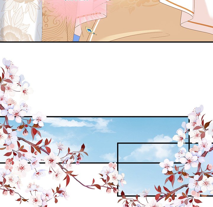 I Will Always Remember You I Will Always Remember You EP 53 - Toomics page 114 - 
