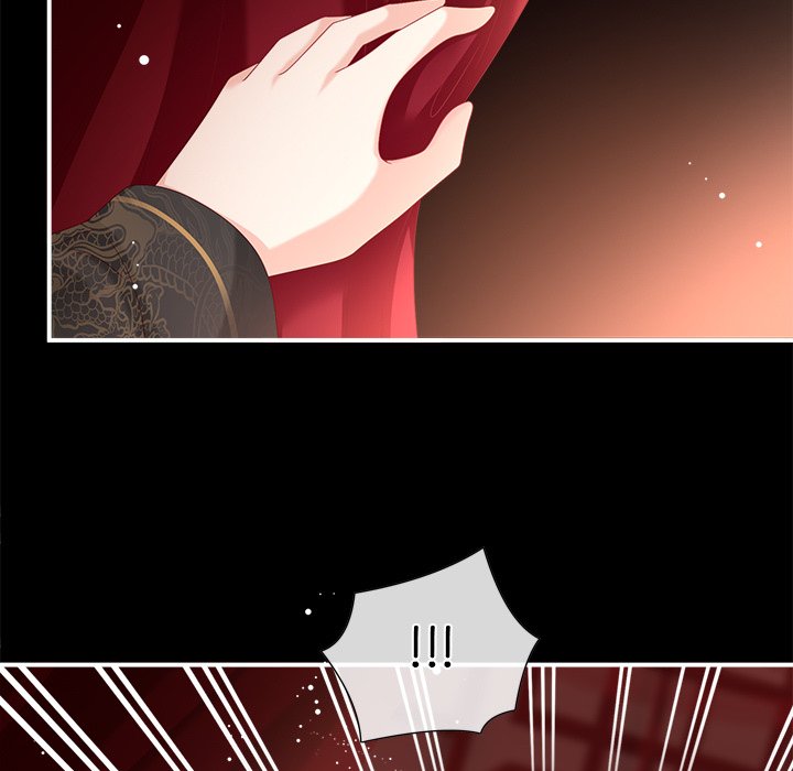 I Will Always Remember You I Will Always Remember You EP 53 - Toomics page 13 - 