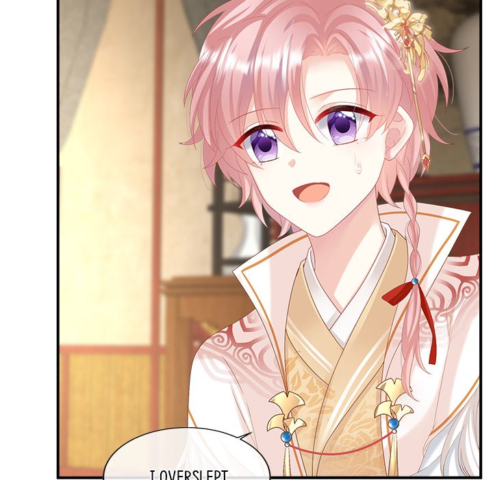 I Will Always Remember You I Will Always Remember You EP 53 - Toomics page 125 - 