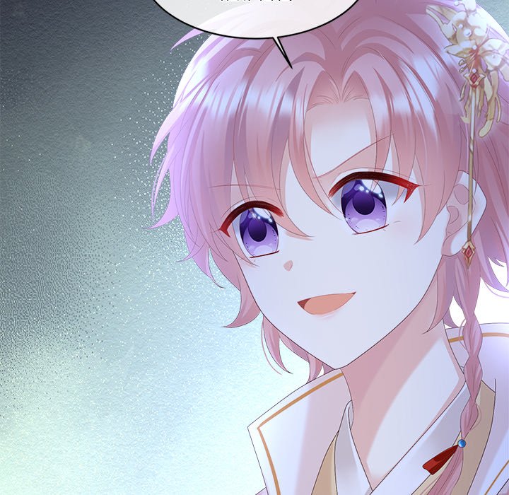 I Will Always Remember You I Will Always Remember You EP 53 - Toomics page 140 - 