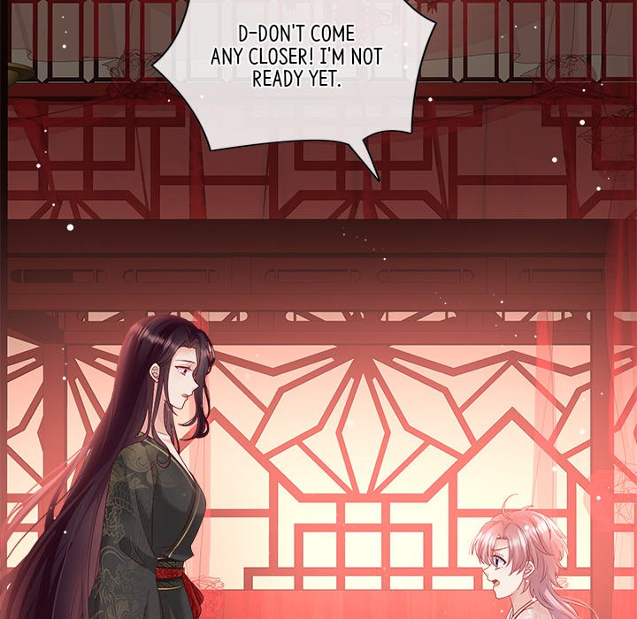 I Will Always Remember You I Will Always Remember You EP 53 - Toomics page 16 - 