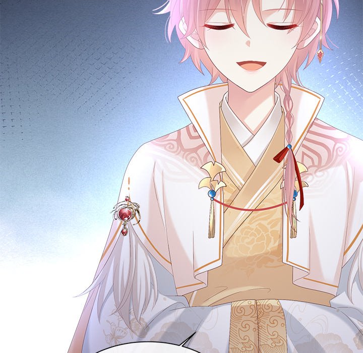 I Will Always Remember You I Will Always Remember You EP 53 - Toomics page 151 - 