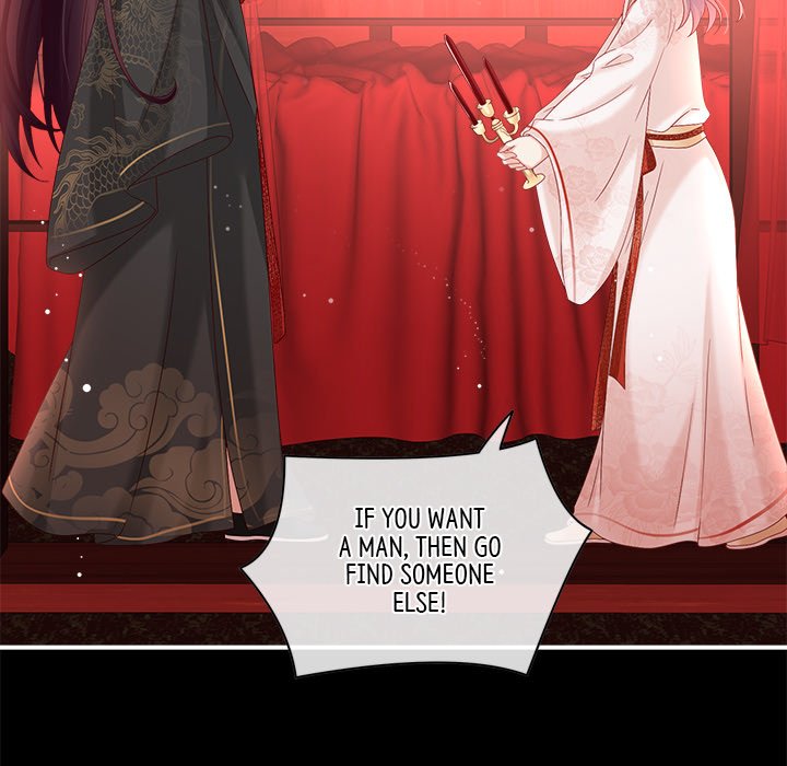 I Will Always Remember You I Will Always Remember You EP 53 - Toomics page 17 - 