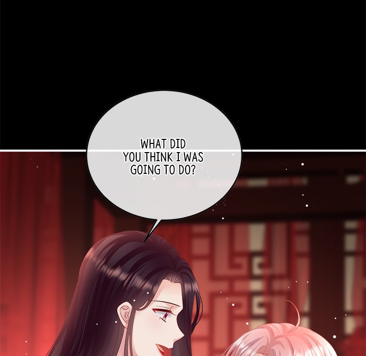 I Will Always Remember You I Will Always Remember You EP 53 - Toomics page 20 - 