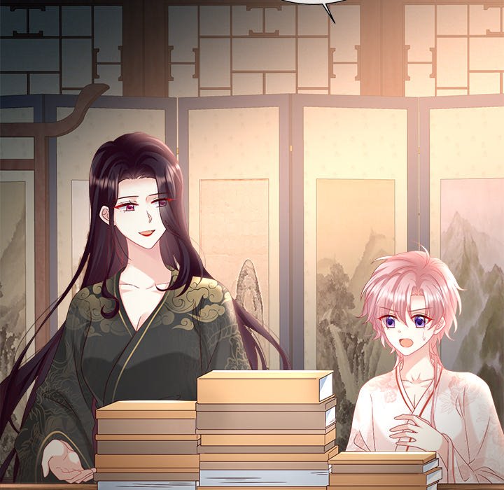 I Will Always Remember You I Will Always Remember You EP 53 - Toomics page 28 - 