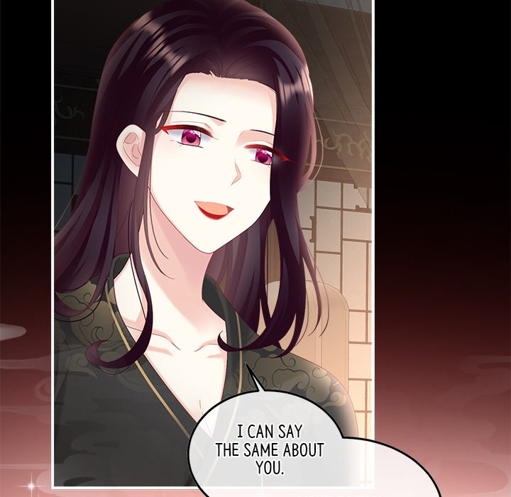 I Will Always Remember You I Will Always Remember You EP 53 - Toomics page 54 - 