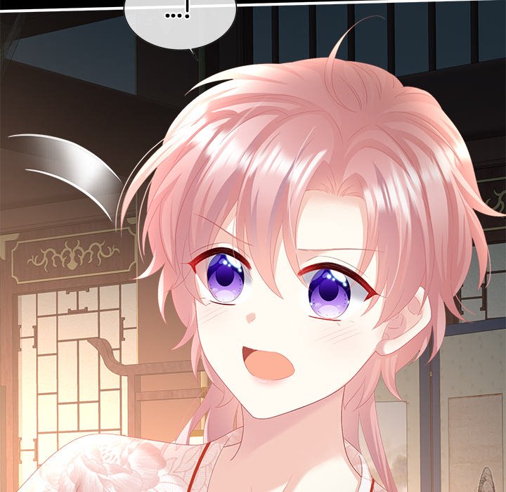 I Will Always Remember You I Will Always Remember You EP 53 - Toomics page 58 - 