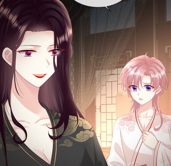 I Will Always Remember You I Will Always Remember You EP 53 - Toomics page 60 - 