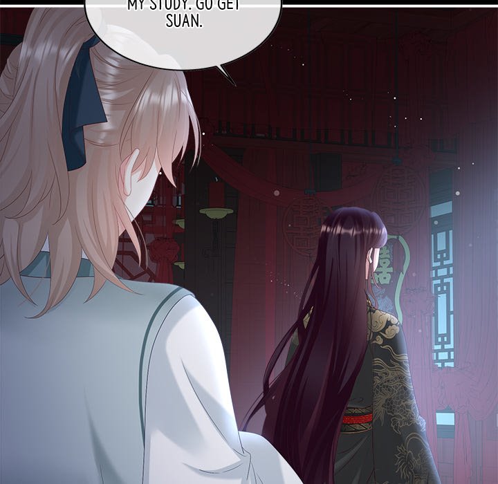 I Will Always Remember You I Will Always Remember You EP 53 - Toomics page 76 - 