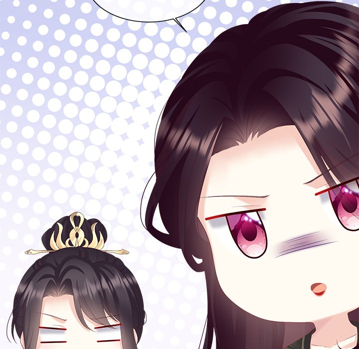 I Will Always Remember You I Will Always Remember You EP 53 - Toomics page 85 - 