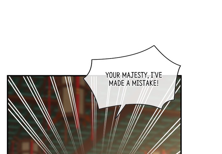 I Will Always Remember You I Will Always Remember You EP 54 - Toomics page 1 - 