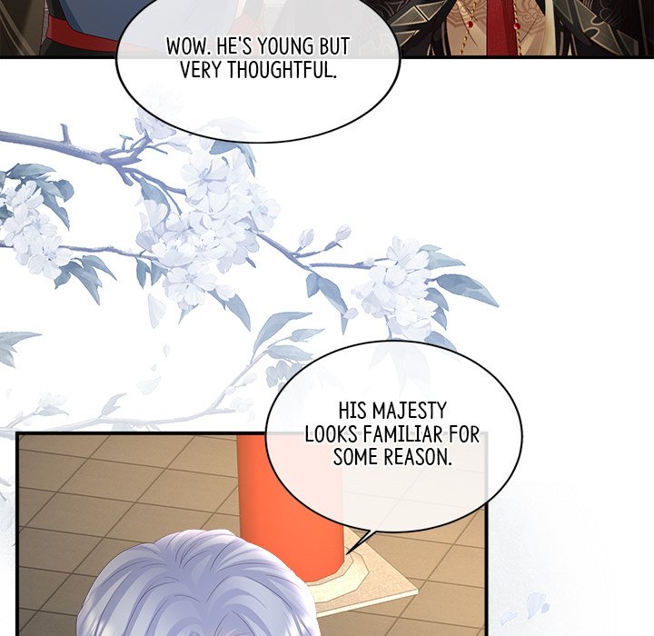I Will Always Remember You I Will Always Remember You EP 54 - Toomics page 104 - 