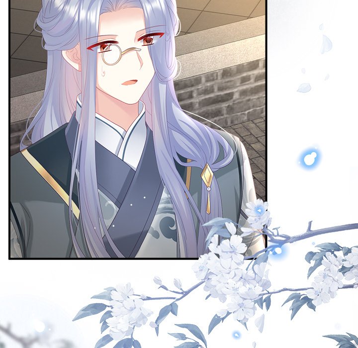 I Will Always Remember You I Will Always Remember You EP 54 - Toomics page 105 - 