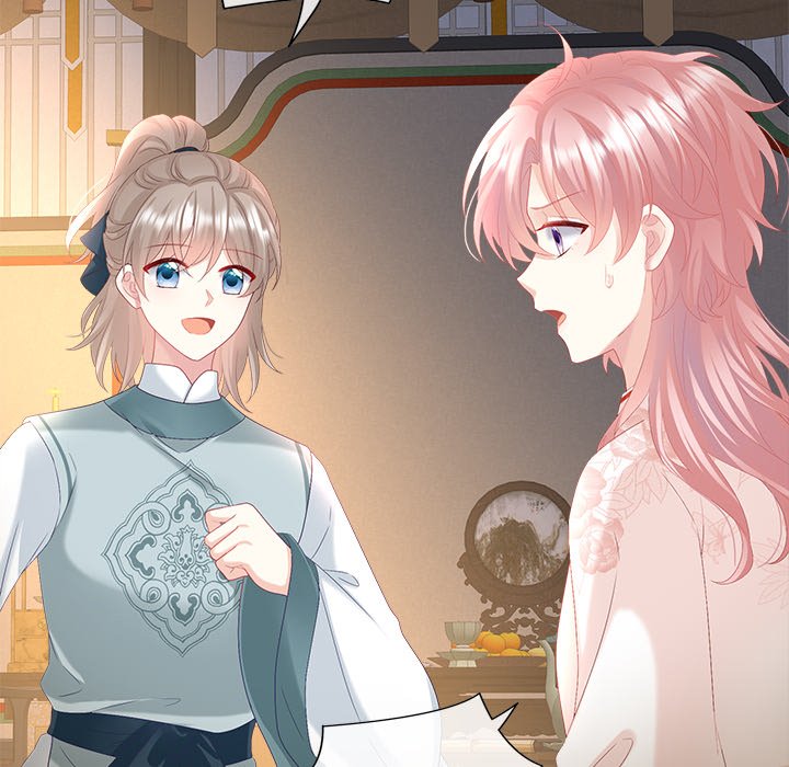 I Will Always Remember You I Will Always Remember You EP 54 - Toomics page 122 - 
