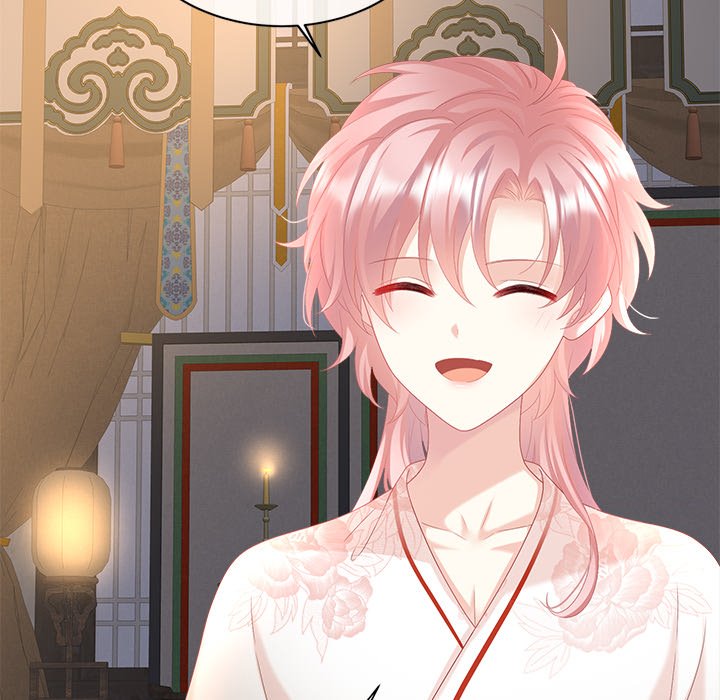I Will Always Remember You I Will Always Remember You EP 54 - Toomics page 126 - 
