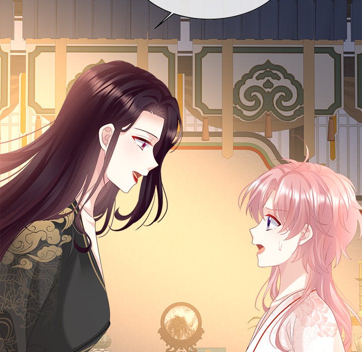 I Will Always Remember You I Will Always Remember You EP 54 - Toomics page 128 - 