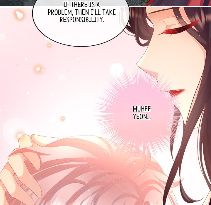 I Will Always Remember You I Will Always Remember You EP 54 - Toomics page 146 - 