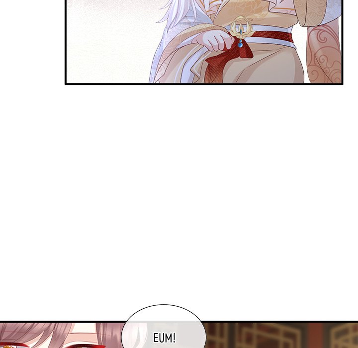I Will Always Remember You I Will Always Remember You EP 54 - Toomics page 16 - 