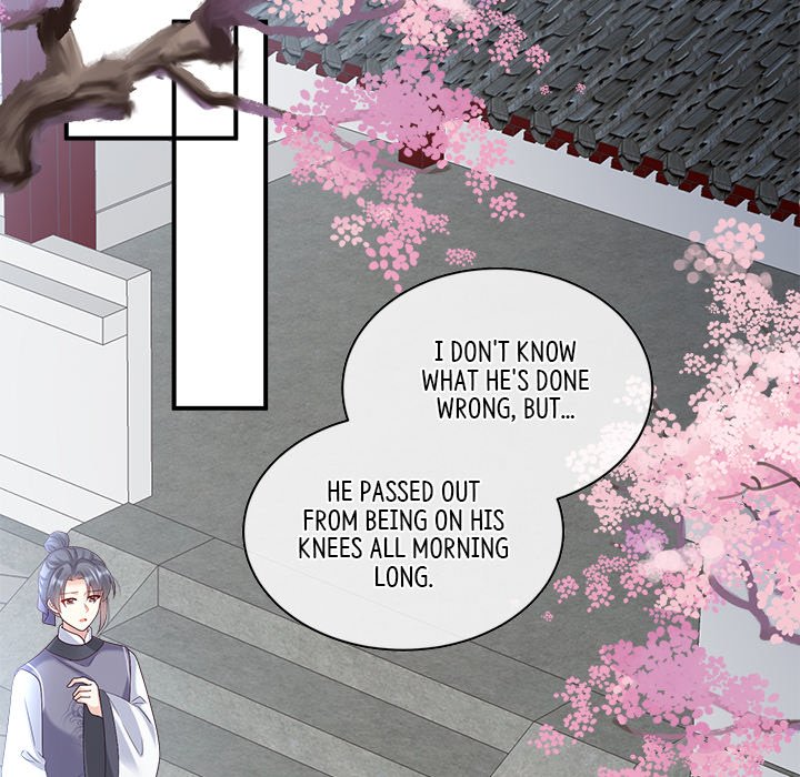 I Will Always Remember You I Will Always Remember You EP 54 - Toomics page 24 - 