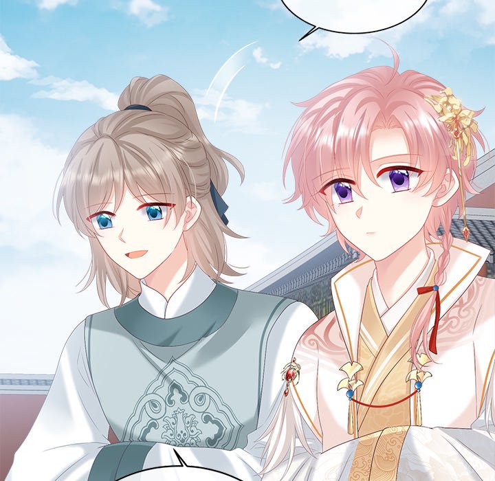 I Will Always Remember You I Will Always Remember You EP 54 - Toomics page 33 - 