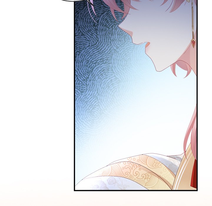 I Will Always Remember You I Will Always Remember You EP 54 - Toomics page 64 - 