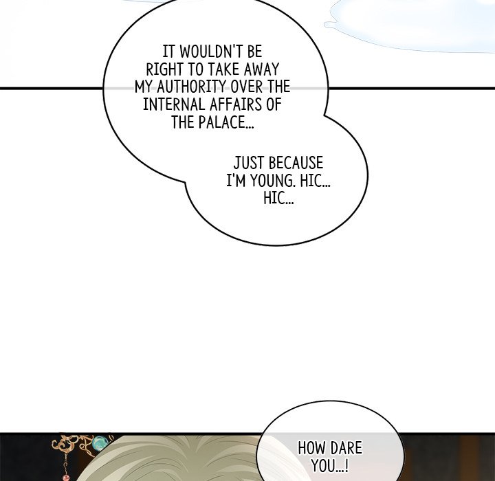 I Will Always Remember You I Will Always Remember You EP 54 - Toomics page 69 - 