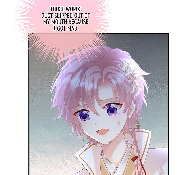 I Will Always Remember You I Will Always Remember You EP 54 - Toomics page 80 - 
