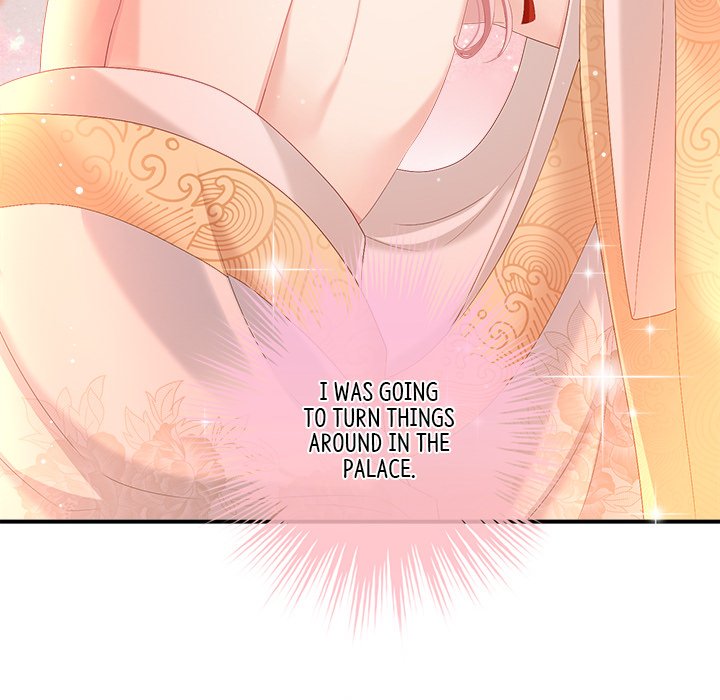 I Will Always Remember You I Will Always Remember You EP 54 - Toomics page 83 - 