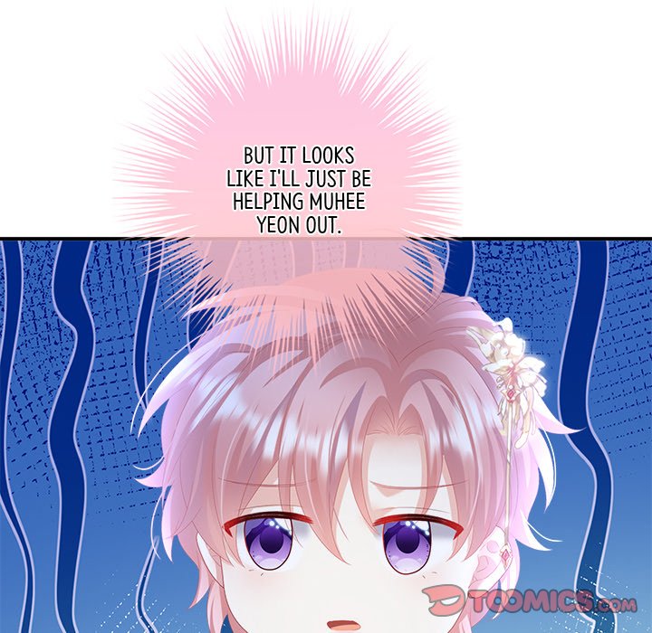 I Will Always Remember You I Will Always Remember You EP 54 - Toomics page 84 - 