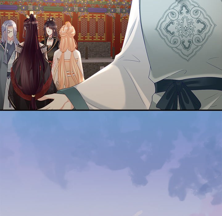 I Will Always Remember You I Will Always Remember You EP 54 - Toomics page 87 - 
