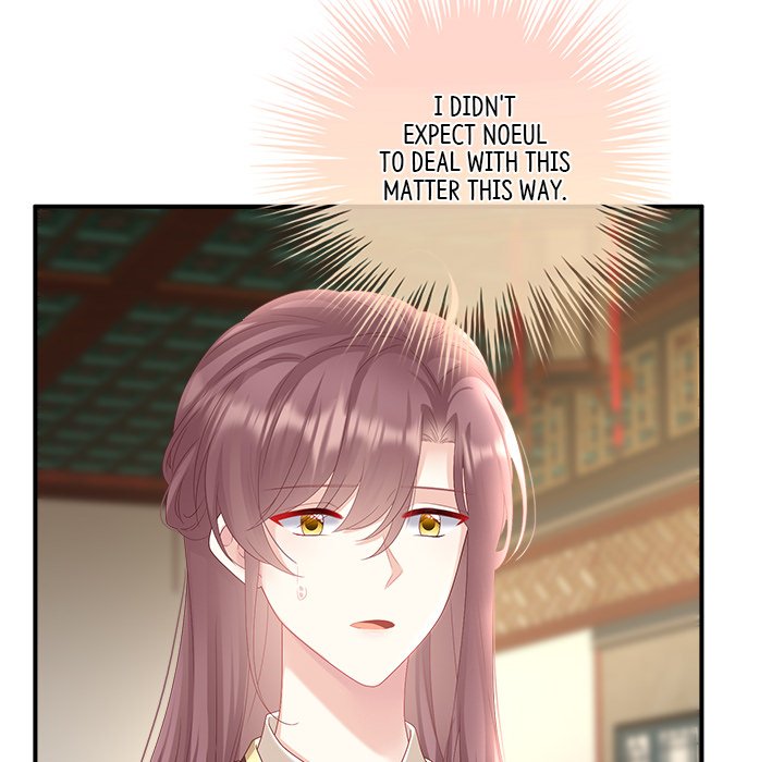 I Will Always Remember You I Will Always Remember You EP 54 - Toomics page 10 - 
