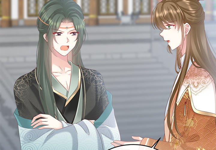 I Will Always Remember You I Will Always Remember You EP 55 - Toomics page 2 - 