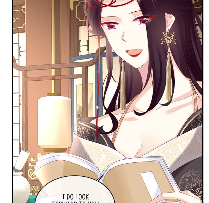 I Will Always Remember You I Will Always Remember You EP 55 - Toomics page 108 - 