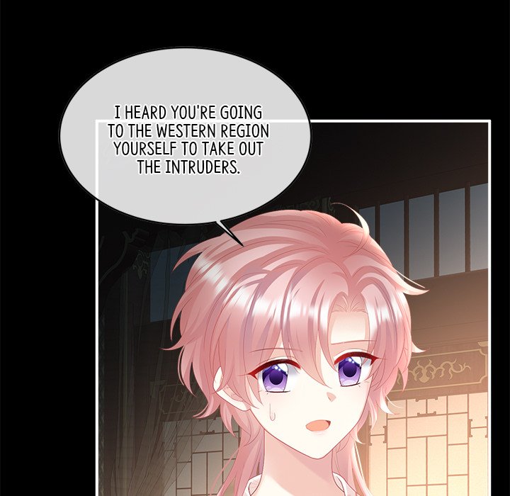 I Will Always Remember You I Will Always Remember You EP 55 - Toomics page 122 - 