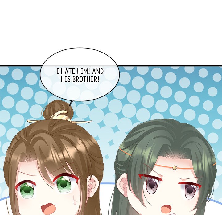 I Will Always Remember You I Will Always Remember You EP 55 - Toomics page 16 - 