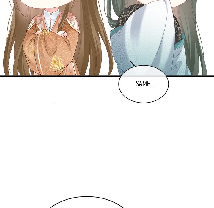 I Will Always Remember You I Will Always Remember You EP 55 - Toomics page 17 - 
