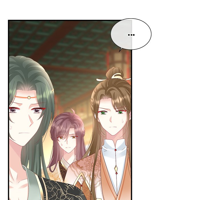 I Will Always Remember You I Will Always Remember You EP 55 - Toomics page 24 - 