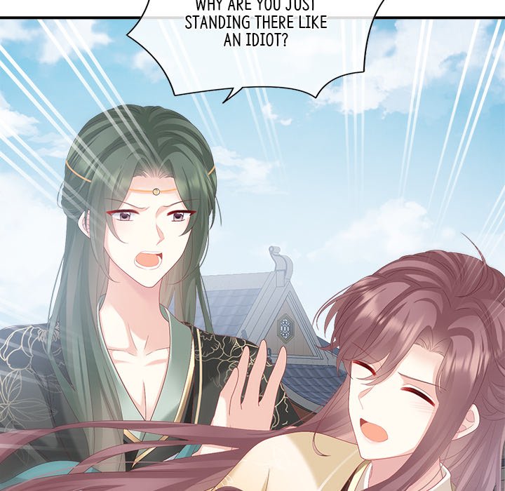 I Will Always Remember You I Will Always Remember You EP 55 - Toomics page 33 - 