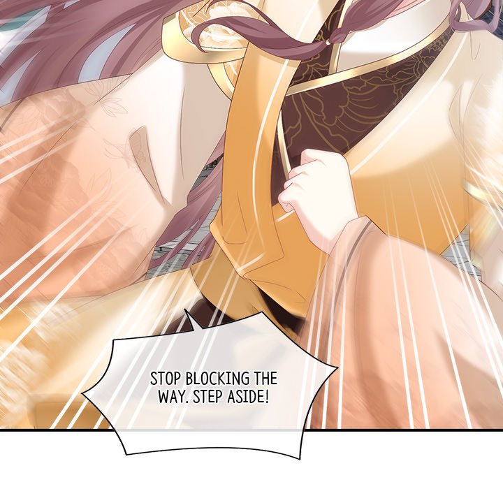I Will Always Remember You I Will Always Remember You EP 55 - Toomics page 34 - 