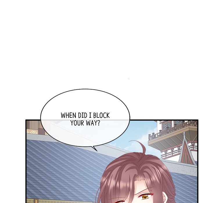 I Will Always Remember You I Will Always Remember You EP 55 - Toomics page 35 - 