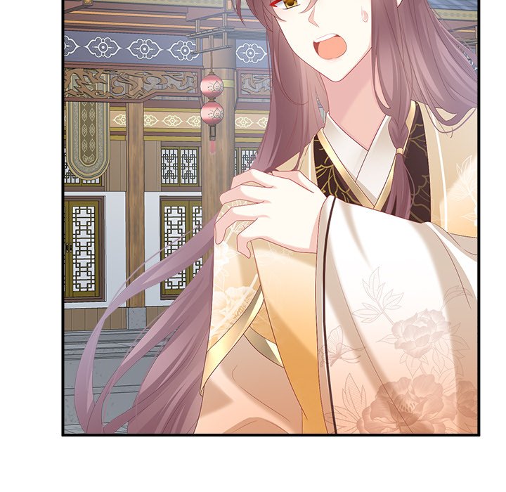 I Will Always Remember You I Will Always Remember You EP 55 - Toomics page 36 - 