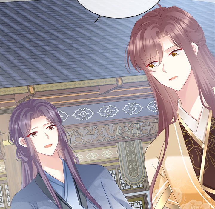 I Will Always Remember You I Will Always Remember You EP 55 - Toomics page 43 - 