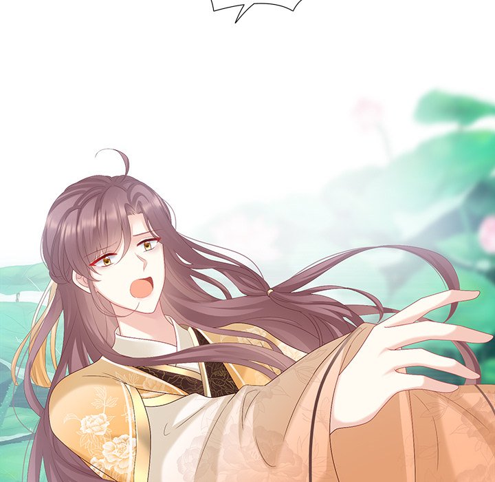 I Will Always Remember You I Will Always Remember You EP 55 - Toomics page 58 - 