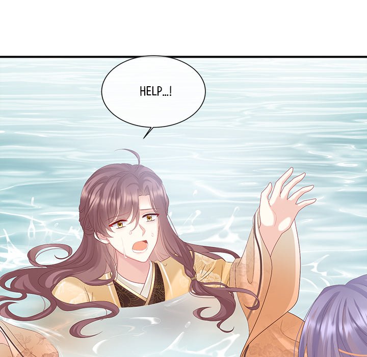 I Will Always Remember You I Will Always Remember You EP 55 - Toomics page 61 - 