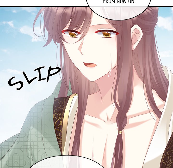 I Will Always Remember You I Will Always Remember You EP 55 - Toomics page 72 - 