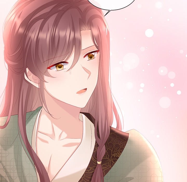 I Will Always Remember You I Will Always Remember You EP 55 - Toomics page 76 - 