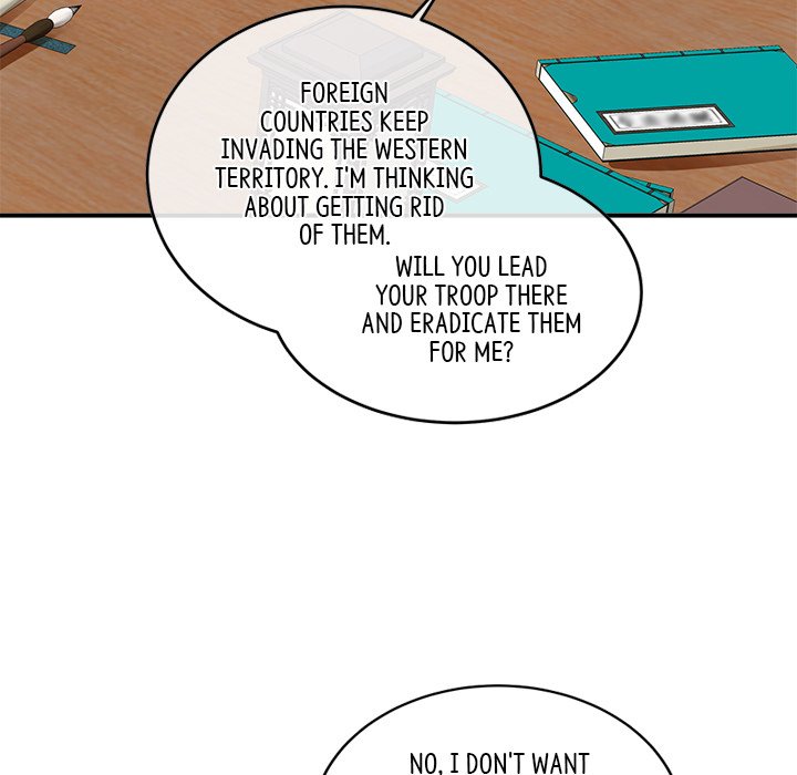 I Will Always Remember You I Will Always Remember You EP 55 - Toomics page 82 - 