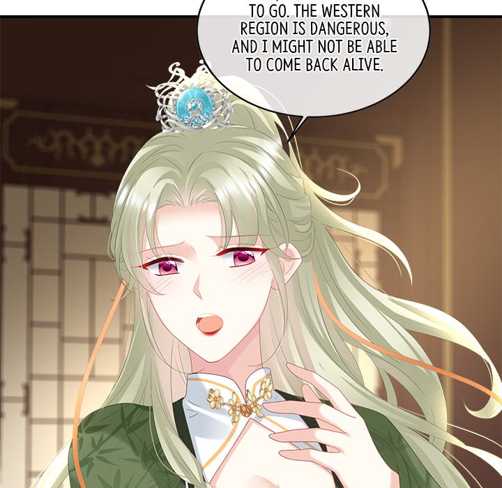 I Will Always Remember You I Will Always Remember You EP 55 - Toomics page 83 - 