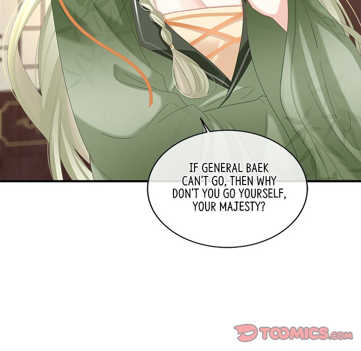 I Will Always Remember You I Will Always Remember You EP 55 - Toomics page 84 - 